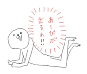 660575
