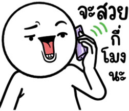 660576621