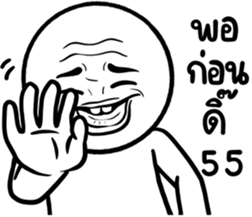 660576636