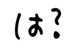 66057964
