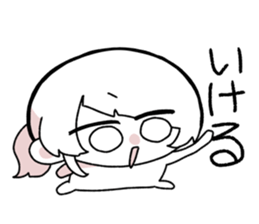 660581830