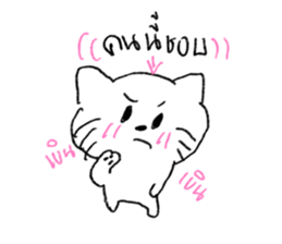 วาดแมวเล่น2 รูปที่ 1