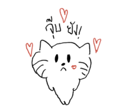 วาดแมวเล่น2 รูปที่ 5