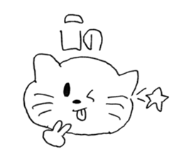 วาดแมวเล่น2 รูปที่ 7
