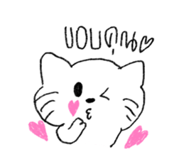 ลายที่ 15