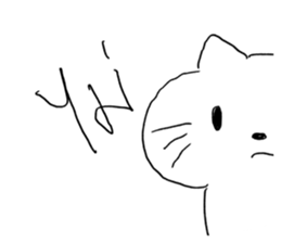 วาดแมวเล่น2 รูปที่ 12