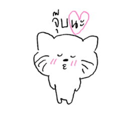 วาดแมวเล่น2 รูปที่ 17
