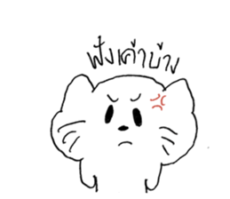 วาดแมวเล่น2 รูปที่ 18