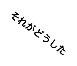 660585319