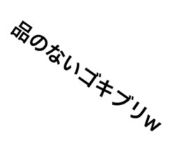660585335