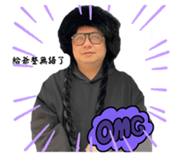 660599951