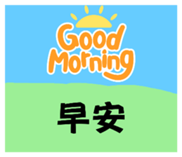 660603013