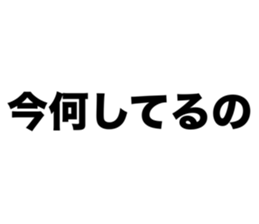 660607025