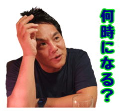 660613539
