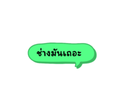 660613862