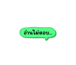660613865