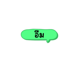 660613868