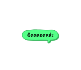 660613869