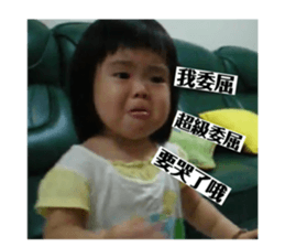 660614400