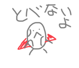 660617512