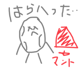 660617521