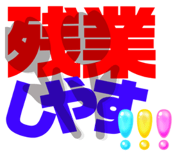 660619217