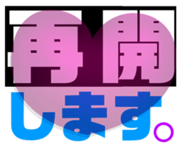 660619222