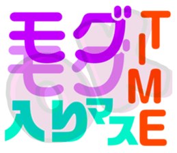 660619243