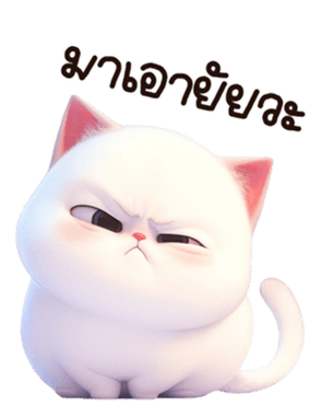 660626523