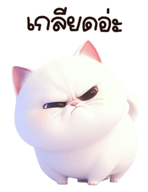 660626525
