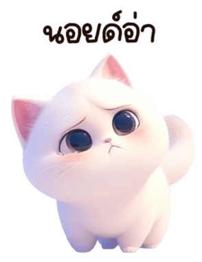660626541