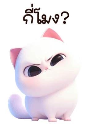 660626548