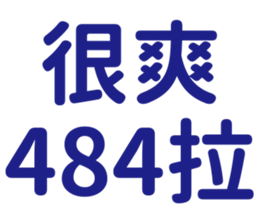 660643036