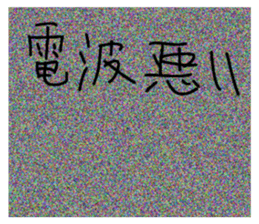 660643960