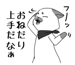 6606447