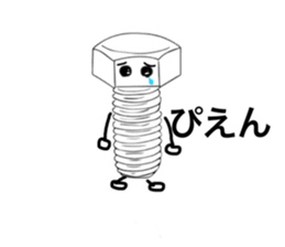 660645082