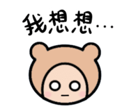 660645628