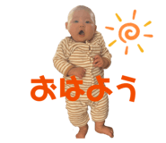 660659692