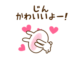 66066305