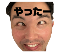 660685938