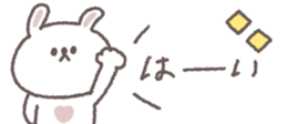 660698103