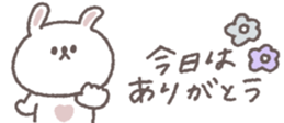 660698110