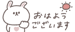 660698111