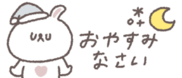 660698114