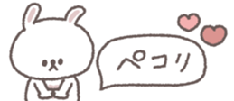 660698119