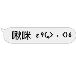 66071319