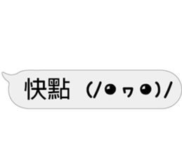 66071344