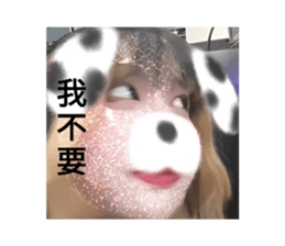 660717139