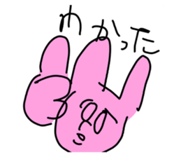 660730470