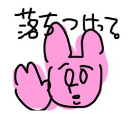 660730471